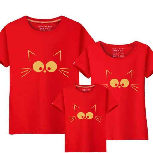 Cool Set of Family T-shirts | Best Gift for Cat Lovers July Test grammys Red Dad 5XL