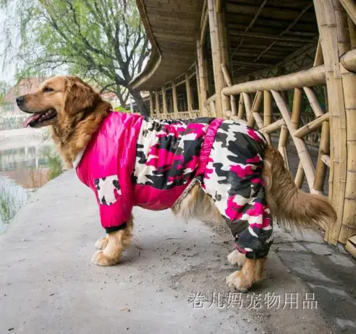 High Quality Satin Winter Sweater For Dog (9 Different Sizes) 7