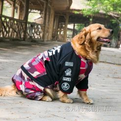 High Quality Satin Winter Sweater For Dog (9 Different Sizes) 17