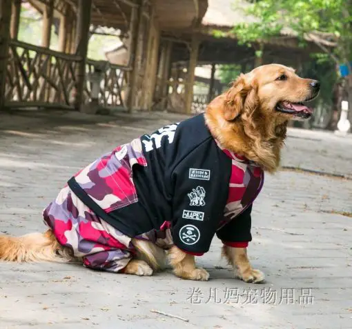 High Quality Satin Winter Sweater For Dog (9 Different Sizes) 8