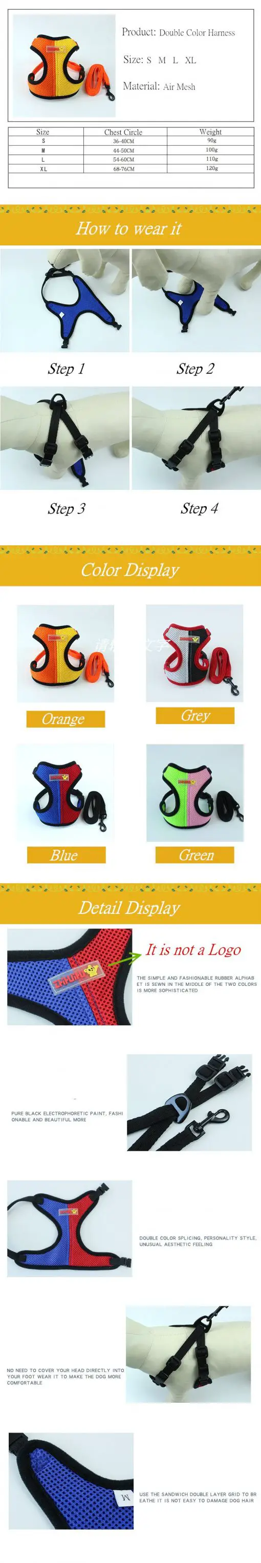 2020 Best Colorful Dog Harness + Leash (4 color / 4 size options) 5