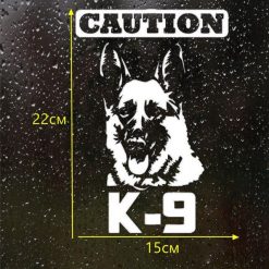 15*22cm Caution K9 German Shepherd Car Sticker 3