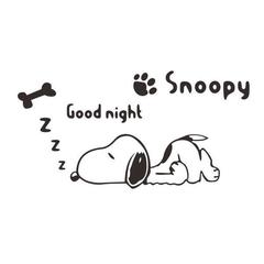 3D Large Snoopy Wall Stickers | Best Gift for Dog Lovers 9